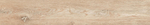 Atlas Concorde Russia Oak Reserve Cashmere 20x120