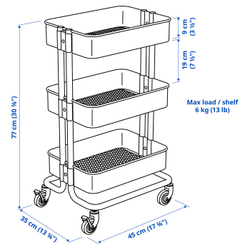 IKEA RÅSKOG  (ИКЕА РОСКОГ)  -  Тележка - бежевый 35х45х77 см