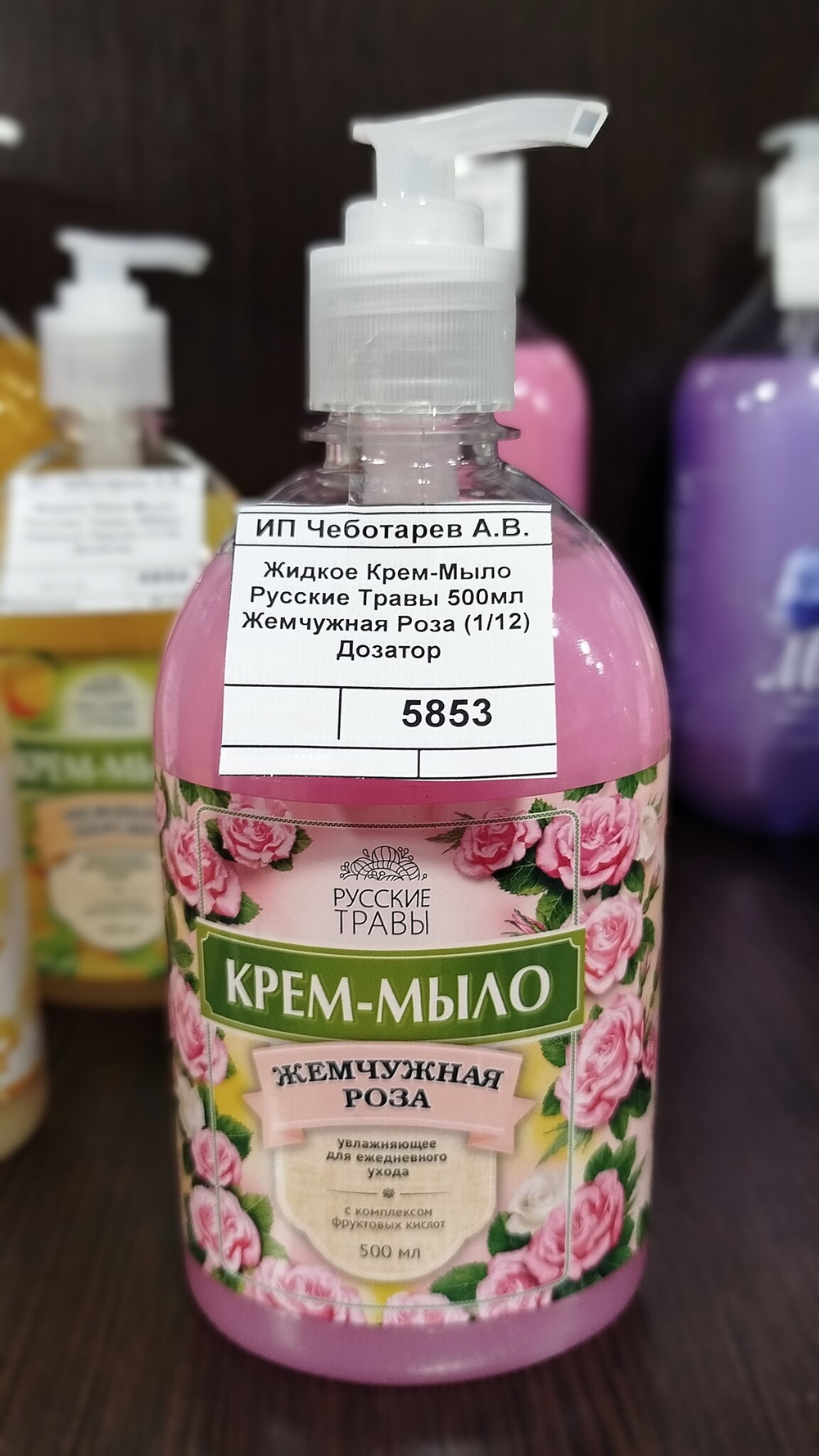 Жидкое Крем-Мыло Русские Травы 500мл Жемчужная Роза (1/12) Дозатор