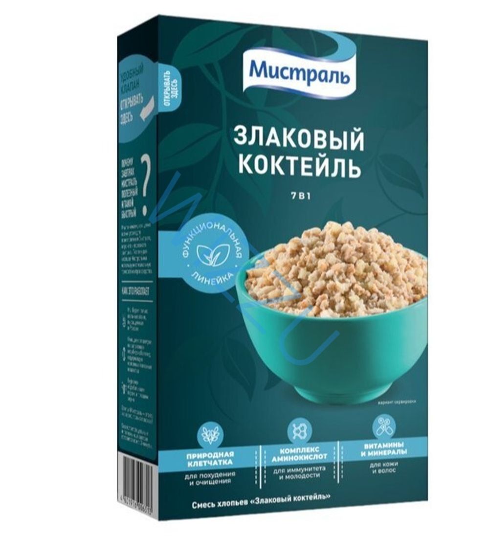 Хлопья  Смесь Злаковый коктель 400г МИСТРАЛЬ