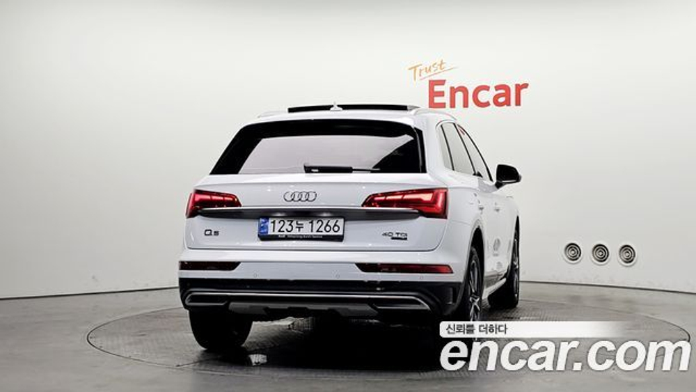Audi Q5 40 TDI Quattro — 2022