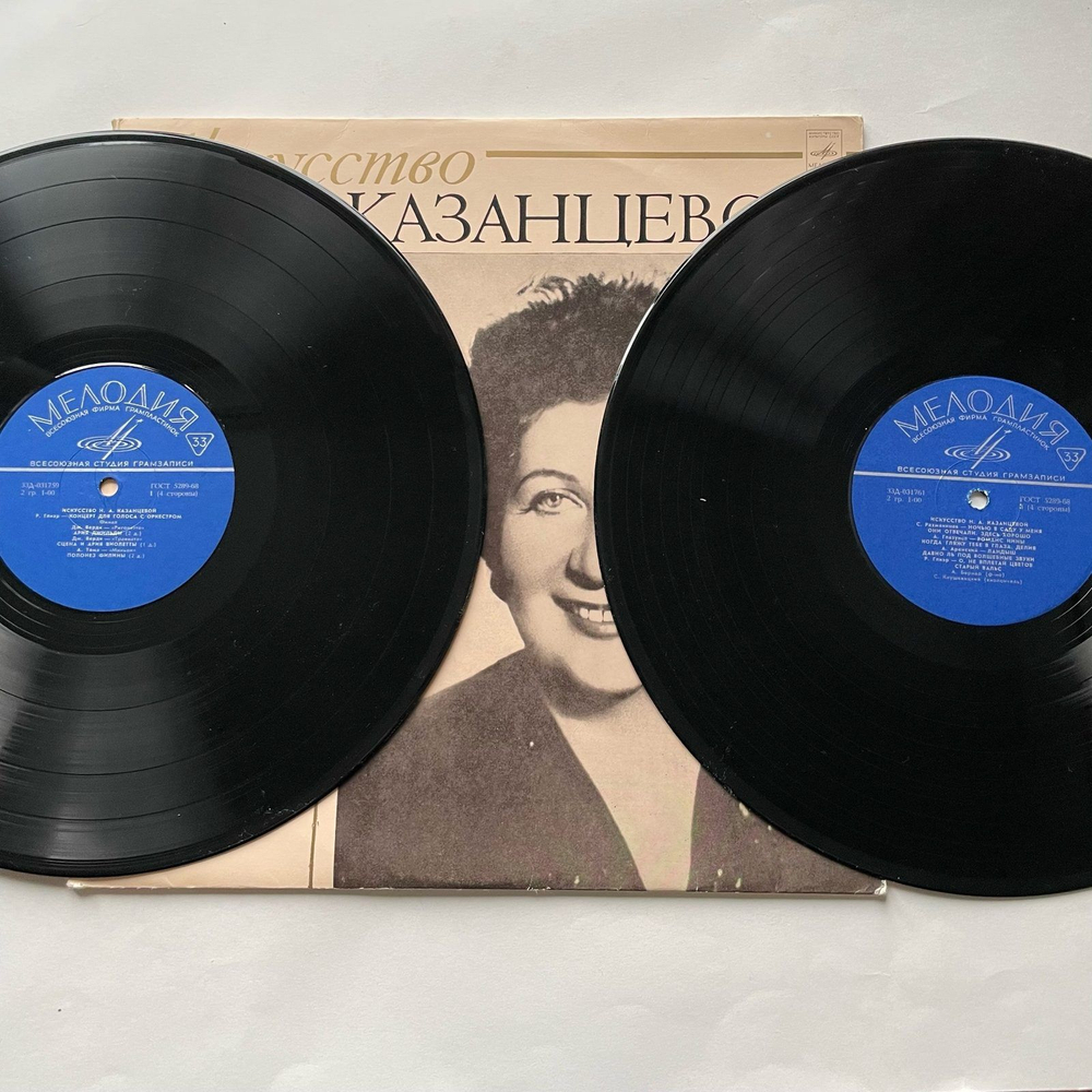 Винтажная виниловая пластинка LP Надежда Казанцева, Искусство Н.А.Казанцевой (СССР 1972)