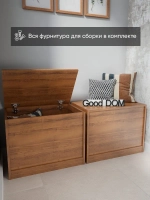 Тумба