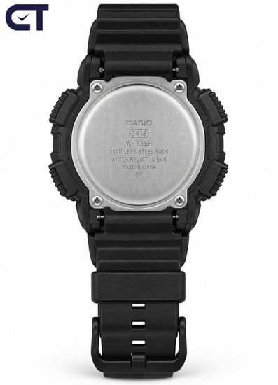 CASIO W-735H-1A CASIO Collection унисекс наручные часы — вибросигнал, водостойкость 100 м и батарея до 10 лет