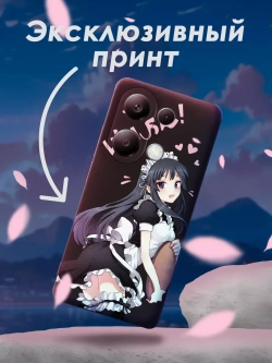 Чехол на Xiaomi Redmi Note 13 Pro 4G с принтом