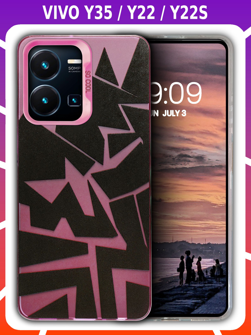 Дизайнерский чехол из пластика для VIVO Y35, VIVO Y22 и VIVO Y22s с усиленной защитой камеры и глянцем