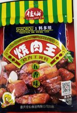 Приправа Shaorou для варки мяса Jiaxian 180 гр