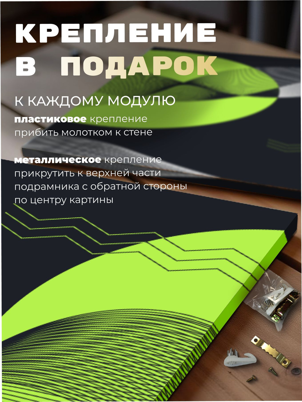 Картина Бирюзовая гармония модульная 50x70см 3шт.