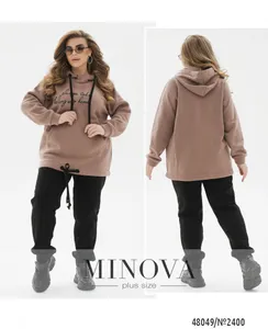 Костюм 2400-бежевый Minova