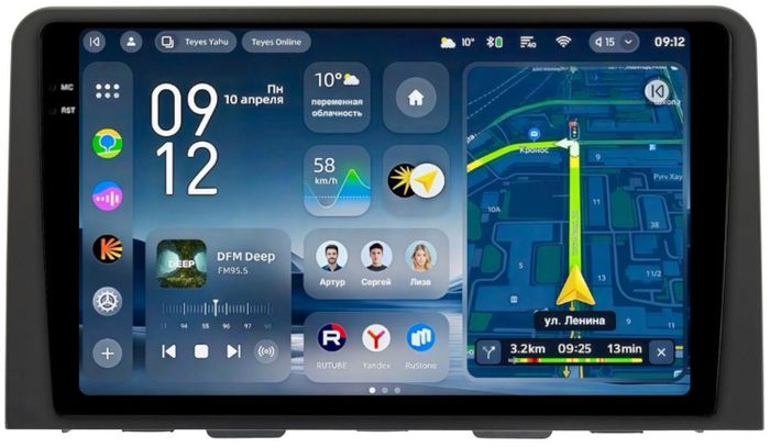Магнитола для Hyundai Staria 2021+ (ШГУ 8") - Teyes CC4-PRO монитор 10.36" 2K QLED на Android 13, Быстрейшая, Snapdragon 778G, ИИ, CarPlay, DSP, 4G SIM-слот