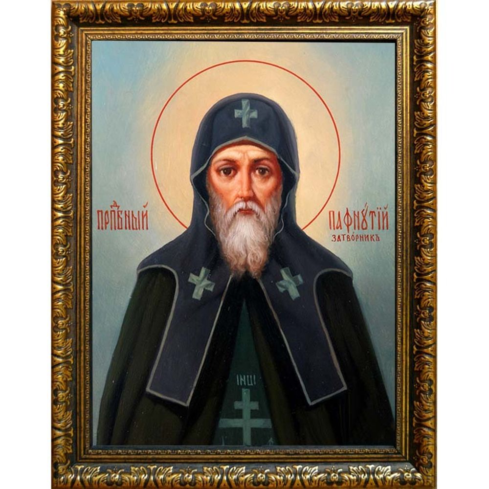Пафнутий Печерский, преподобный затворник. Икона на холсте.