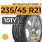 Michelin Pilot Sport 4 SUV 235/45 R21 101Y XL