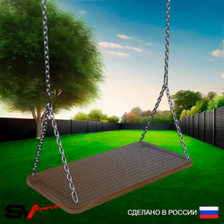 Качели деревянные на цепях Sv Sport