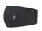 NEVOD DMIC-450PoE