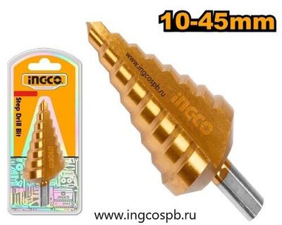 Ступенчатое сверло 10-45 мм INGCO AKSDS10451 INDUSTRIAL