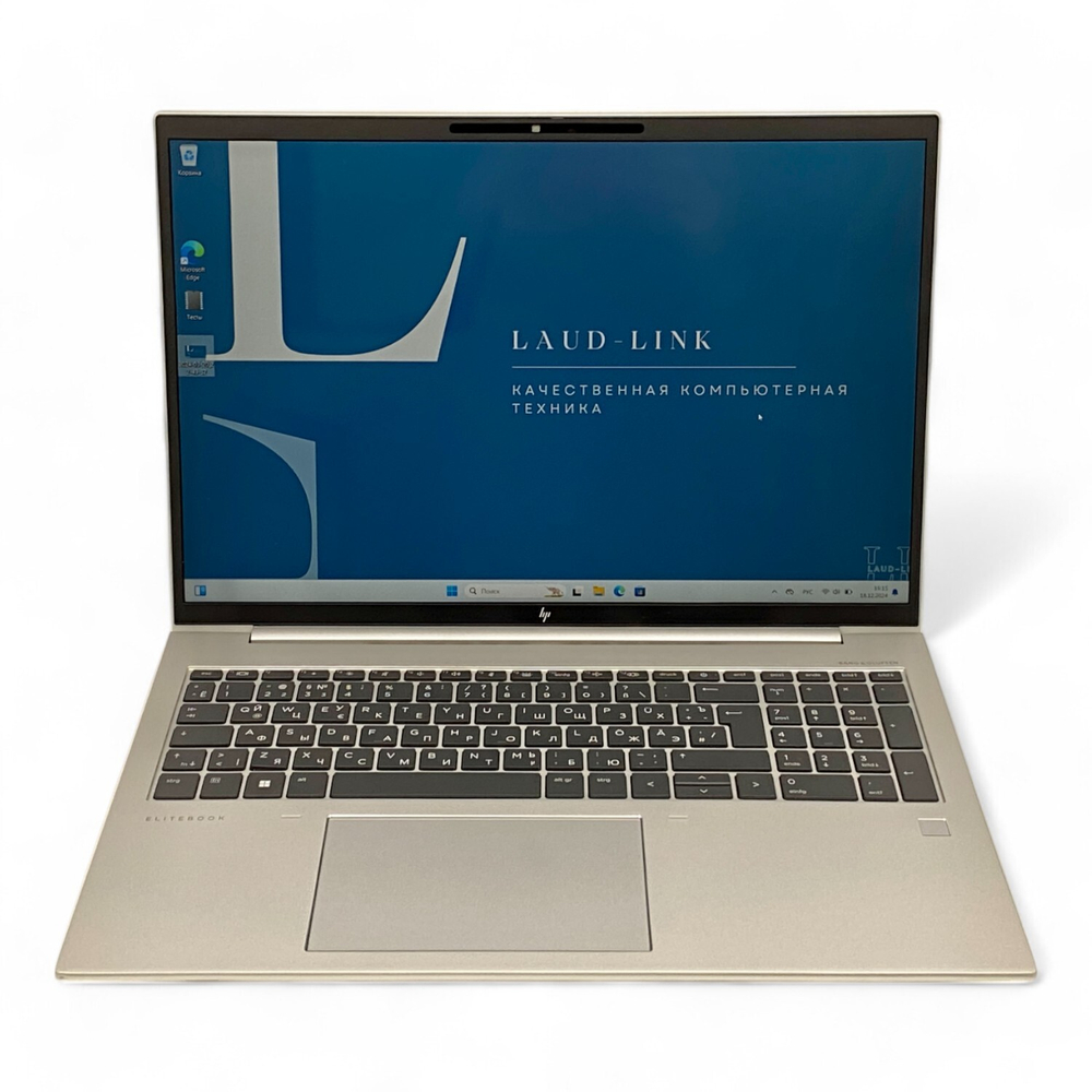 EliteBook 860 G9