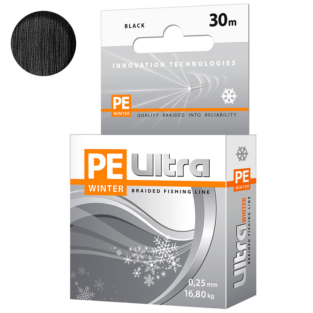 Плетеный шнур для рыбалки AQUA PE ULTRA ARCTIC