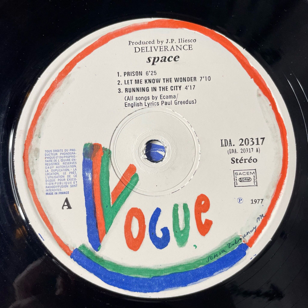 Винтажная виниловая пластинка LP Space Deliverance (France 1977) Air Force