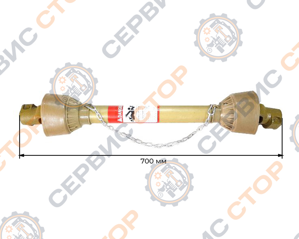 KRD-700-27х74,5-3