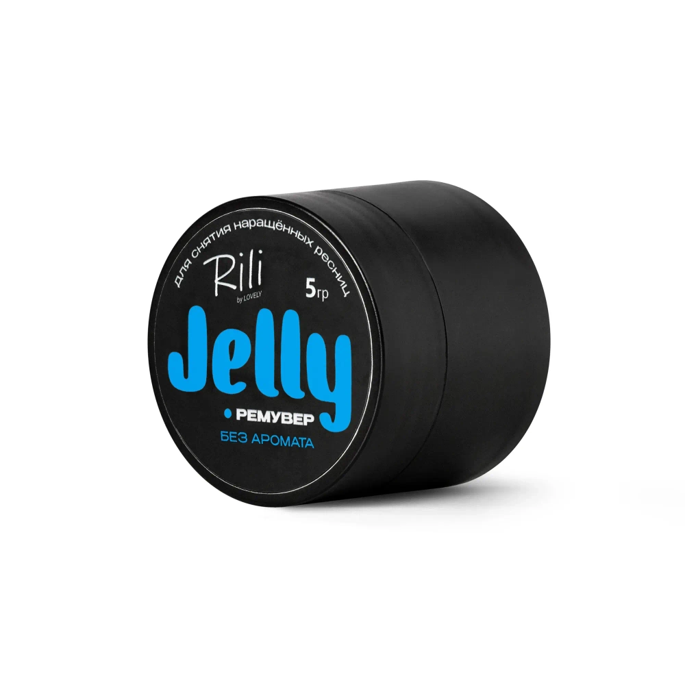 Ремувер jelly Rili by LOVELY без аромата, 5 г
