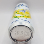 Lotte Milkis газированный молочный напиток Милкис Банан 250 мл, (Южная Корея)