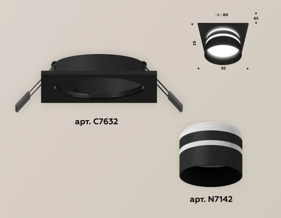 Точечный светильник XC XC7632042 Ambrella