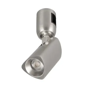 Светильник на шине LED 8W 3000К 047797 титан ART-APRIORI-SPOT-TURN-R45-8W Warm3000 Arlight