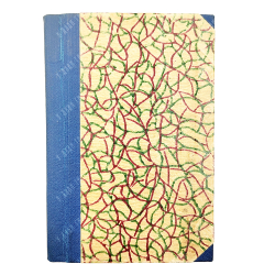 [Прижизненное издание] Кузмин М. Эхо: стихи, 1921.