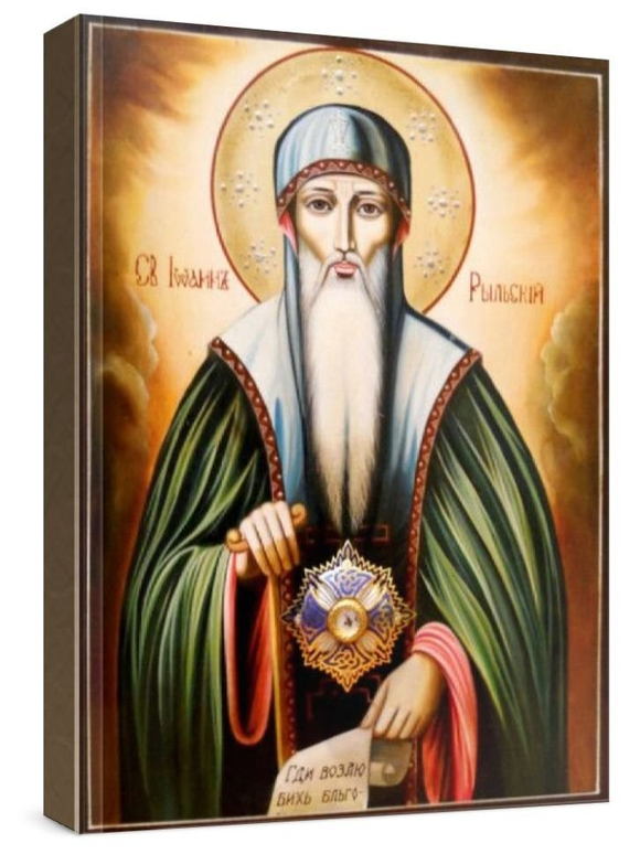 Иоанн Рыльский (рукописная икона)