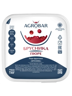 Пюре замороженное Брусника "Agrobar" 1 кг (Россия)