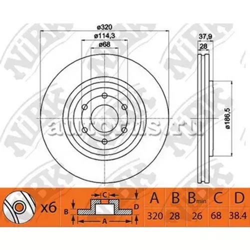 Диск тормозной передний NISSAN Pathfinder III/Navara 05-> /Vent D=320mm NIBK RN1416