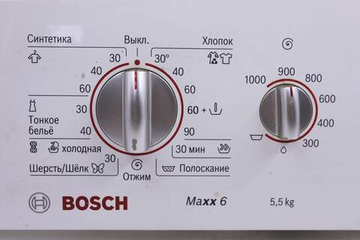Модуль управления 446540 стиральной машины BOSCH WOT20352OE в сборе с пластиком