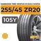 Hankook Tire Ventus S1 Evo 3 K127A SUV 255/45 ZR20 105Y XL