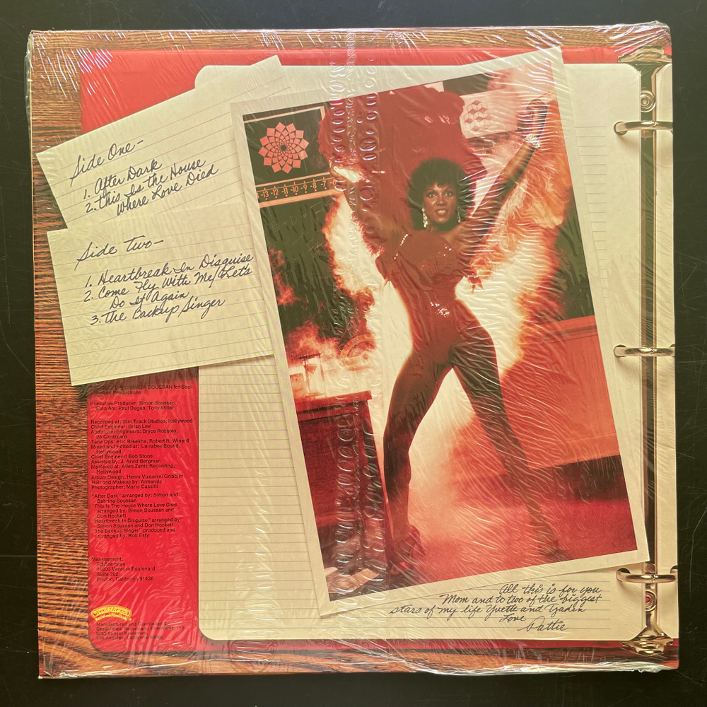 Pattie Brooks ‎– Our Ms. Brooks (США 1978г.)