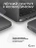 Чехол накладка Gurdini Ultra Slim Case для Macbook Air 13" M1 Transparent Sand Gray