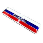 Наклейка Russia флаг прямоугольная полиурентановая (Флаг России 3х10,5см). Белый, синий, красный цвет + серебро