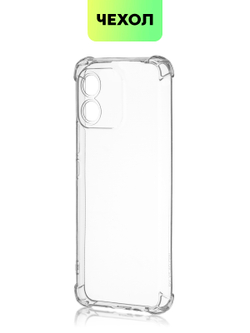 Чехол BROSCORP для Honor X5 (арт. HW-HX5-HARD-TPU-TRANSPARENT)
