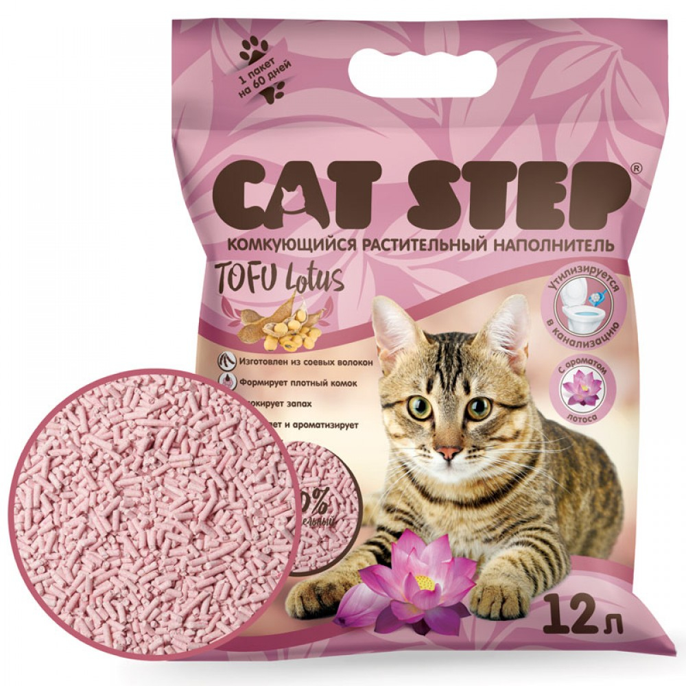 CAT STEP Tofu Lotus Наполнитель комкующийся растительный 12 л