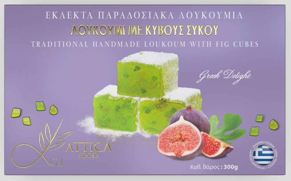 Лукум с ВАНИЛЬЮ Attica Food, 300г / ПРЕМИУМ, ручной работы, Греция