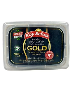 Ikram Koy Sefasi Gold, Маслины вяленые с косточкой