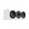 Perlisten Audio R5c Piano White