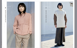 Журнал Katia COTTON-MERINO FAMILY