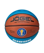 Мяч баскетбольный ECOBALL 2.0 Autograph №3