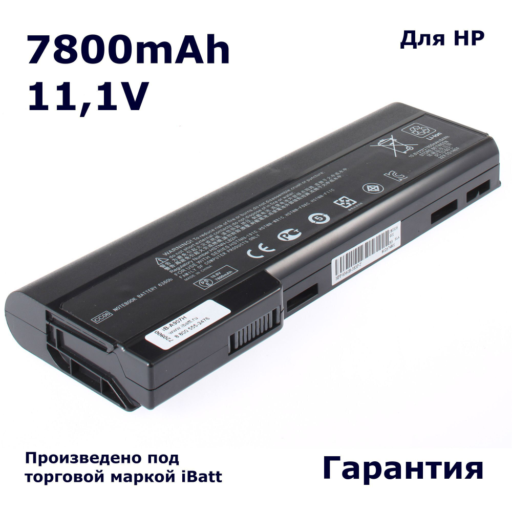 Аккумулятор iBatt 7800mAh, для HP- EliteBook 8470p B6Q20EA C5A77EA 8570p (C3C68ES) (C3C69ES) C3C68ES C3C69ES ProBook 640 G1 (H5G66EA)