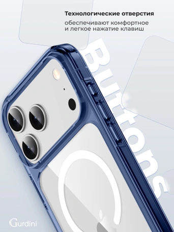 Чехол накладка iPhone 17 Pro / 18 Pro 6.3" Gurdini Alba Series Protective with Magsafe Dark Blue