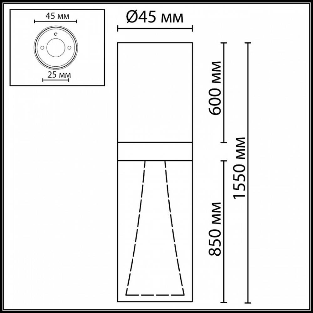 Накладной светильник Odeon Light MIDCENT 7143/4CL