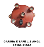 Крышка трамблера CARINA E 7AFE 1.8 ANGL БЕС ЗАШЕЛКИ