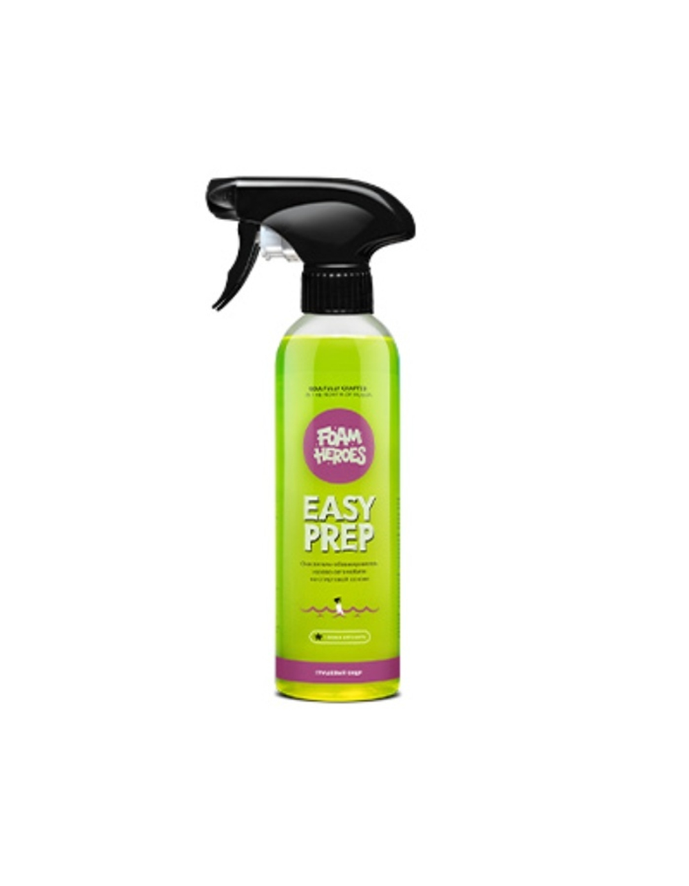 Foam Heroes Easy Prep очиститель-обезжириватель на спиртовой основе, 500мл