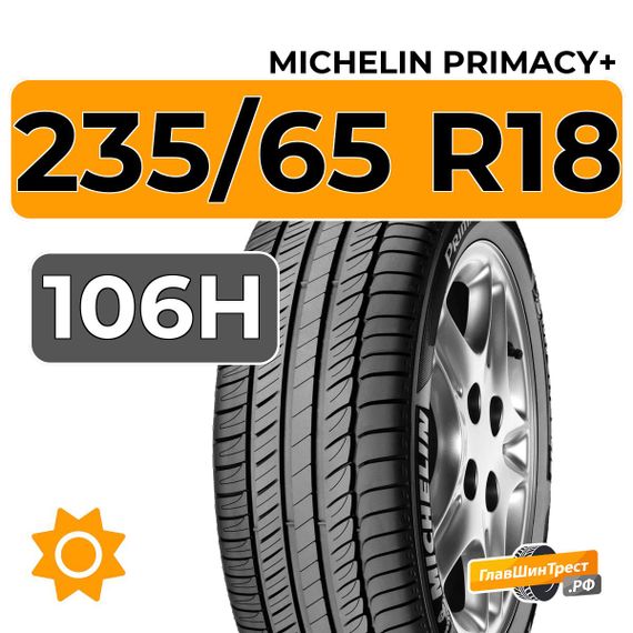 Michelin Primacy SUV+ 235/65 R18 106H