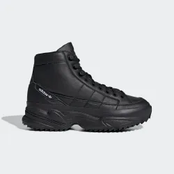 Кроссовки женские adidas Originals KIELLOR XTRA W